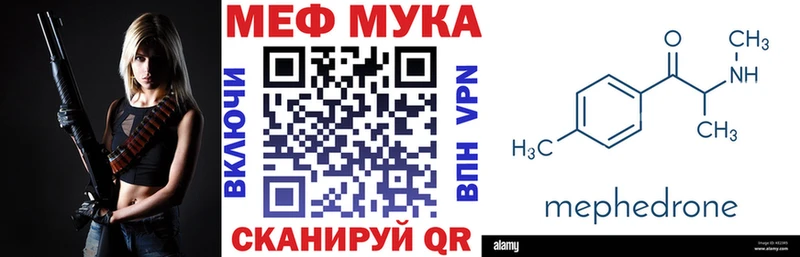 Купить наркотики цена Северо-Курильск КОКАИН  Гашиш  МЕГА ссылка  Марихуана  Alpha-PVP 