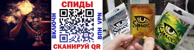 БУТИРАТ 1.4BDO  kraken   нарко площадка какой сайт  Северо-Курильск 