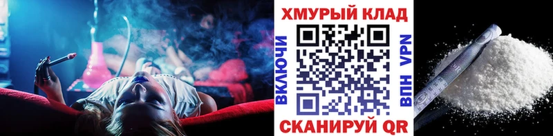 Героин Афган Северо-Курильск