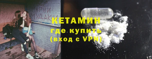 гашишное масло Балабаново