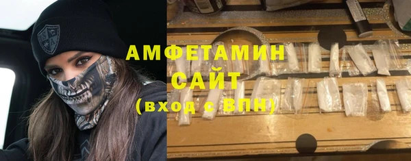 гашишное масло Балабаново