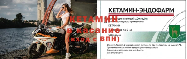 не бодяженный Баксан