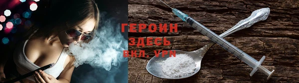 не бодяженный Баксан