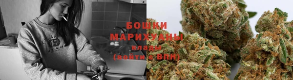 гашишное масло Балабаново