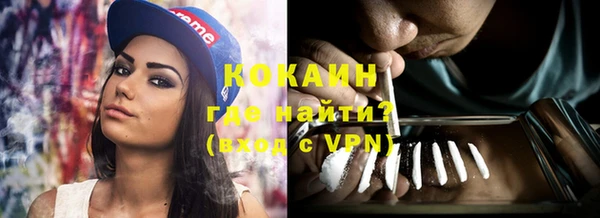 не бодяженный Баксан