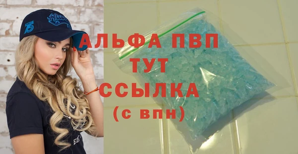 не бодяженный Баксан