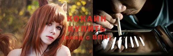 не бодяженный Баксан