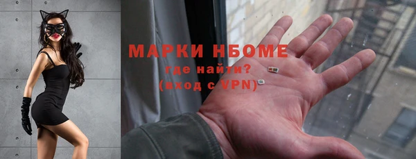 не бодяженный Баксан