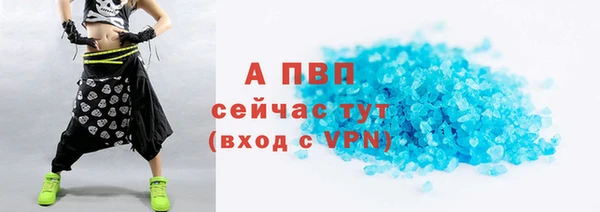 не бодяженный Баксан