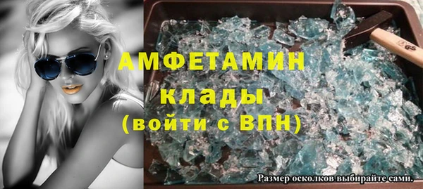 не бодяженный Баксан