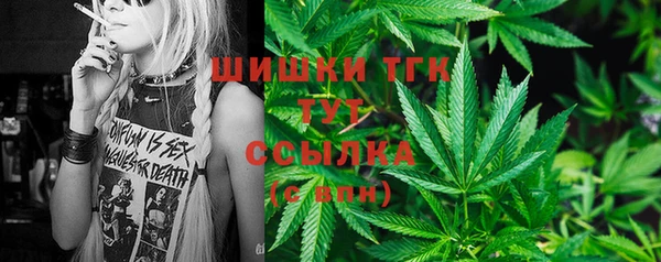 гашишное масло Балабаново