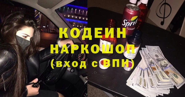 не бодяженный Баксан