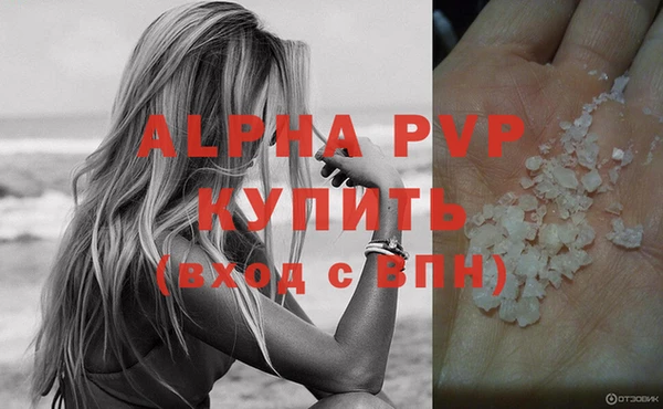 не бодяженный Баксан