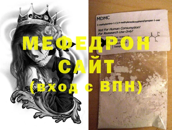 не бодяженный Баксан
