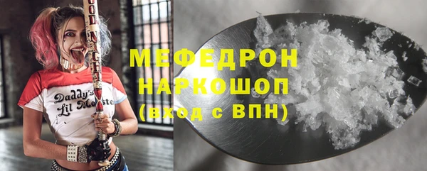 не бодяженный Баксан