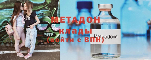 гашишное масло Балахна