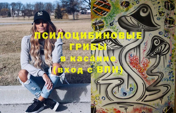 гашишное масло Балахна