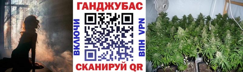 Бошки Шишки White Widow  Северо-Курильск 